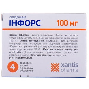 Sildenafil xantis 100 mg