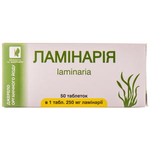 Таблетки для пополнения йода в организме Ламинария 5 блистеров по 10 шт
