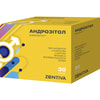 Андрозитол порошок для орального раствора для улучшения качества спермы саше 30 шт