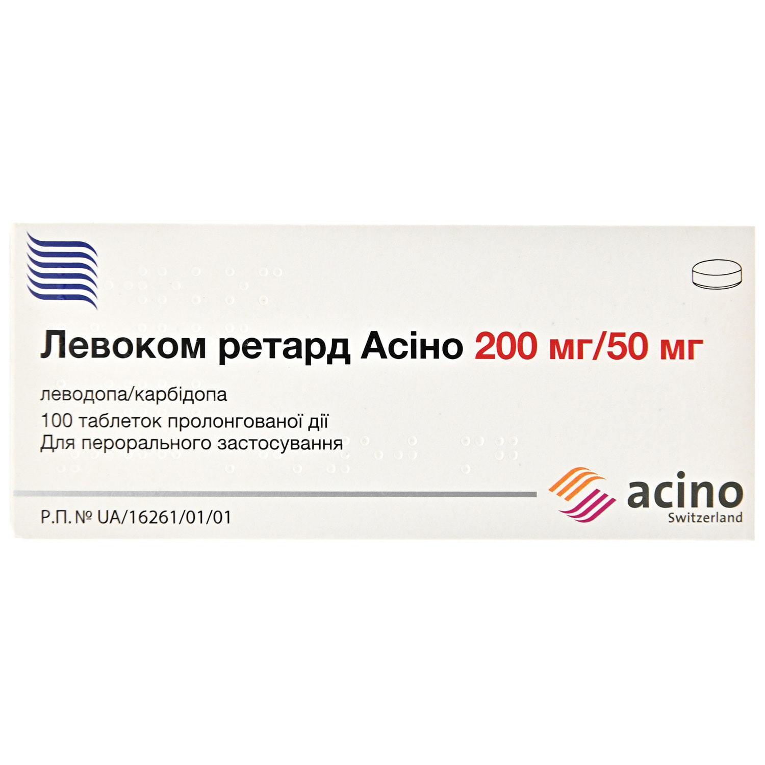 Левоком ретард Асино табл. пролонг. 200мг/50мг №100 (7640153085542),  производитель - Асино фарма ➤ наличие в Василькове - МИС Аптека 9-1-1