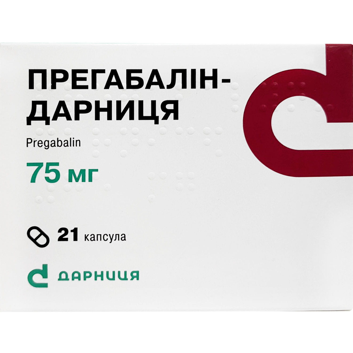 Прегабалин-Дарница капсулы по 75 мг 3 блистера по 7 шт (4823006405268)  Дарница (Украина) - инструкция, купить по низкой цене в Украине | Аналоги,  отзывы - МИС Аптека 9-1-1