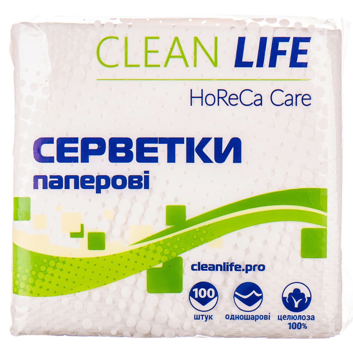 Clean life. Клинлайф. Клин лайф, ООО. CLEANLIFE 63. Клинлайф отзывы.