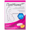 ПреМама Дуо мультивитаминный мультиминеральный комплекс для беременных и кормящих комби-упаковка таблетки 30 шт + капсулы 30 шт с витамином С,Д3, цинк