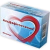 Альфафитостатин капсулы по 250 мг для нормализации уровня холестерина в крови 30 шт