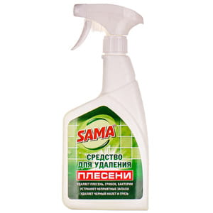 Средство для удаления плесени SAMA (САМА) спрей 500 мл