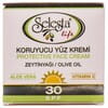 Крем для лица SELESTA Life (Селеста лайф) с алоэ вера и оливковым маслом SPF 30 100 мл