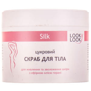 Скраб для тела LOOKY LOOK (Луки Лук) Silk сахарный для питания и увлажнения кожи с маслом карите 350 г