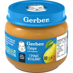 Пюре фруктовое детское NESTLE GERBER (Нестле Гербер) Груша Вильямс 80 г