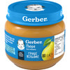 Пюре фруктове дитяче NESTLE GERBER (Нестле Гербер) Груша Вільямс 80 г