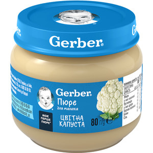 Пюре овощное детское NESTLE GERBER (Нестле гербер) Цветная капуста 80 г