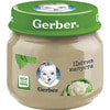 Пюре овощное детское NESTLE GERBER (Нестле гербер) Цветная капуста 80 г