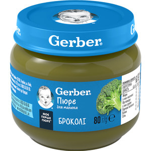 Пюре овощное детское NESTLE GERBER (Нестле Гербер) Брокколи 80 г