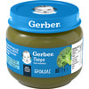 Пюре овощное детское NESTLE GERBER (Нестле Гербер) Брокколи 80 г