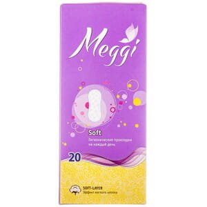 Прокладки ежедневные женские MEGGI (Мэгги) Panty Soft (Панти Софт) 20 шт