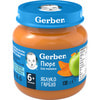 Пюре фруктове дитяче NESTLE GERBER (Нестле Гербер) Яблуко і гарбуз 130 г