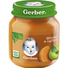 Пюре фруктове дитяче NESTLE GERBER (Нестле Гербер) Яблуко і гарбуз 130 г