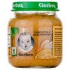 Пюре злаково-овочеве дитяче NESTLE GERBER (Нестле Гербер) Спагетті з курчам з 6-ти місяців 125 г