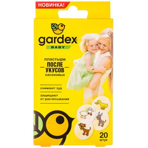Пластыри после укусов комаров GARDEX BABY (Гардекс беби) детские снимают зуд и защищают от расчесывания 20 шт