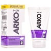 Крем після гоління ARKO Men (Арко мен) Sensitive (Сенситив) для чутливої шкіри 50 мл