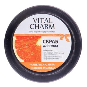 Скраб для тела VITAL CHARM (Витал Шарм) Апельсин 250 г