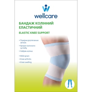 Бандаж на коленный сустав WellCare (ВеллКеа) модель 52019 эластичный размер M