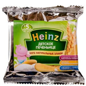 Печенье детское HEINZ (Хайнц) 60 г