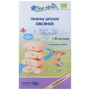 Печенье детское FLEUR ALPINE (Флёр Альпин) Овсяное с 6-ти месяцев 150 г