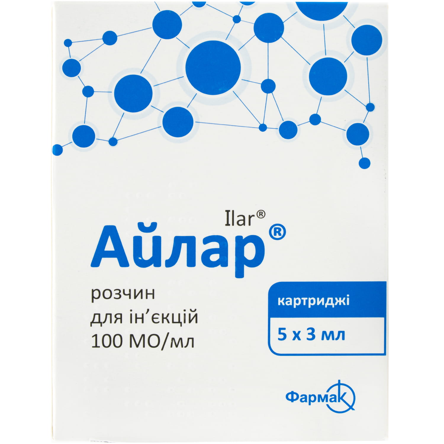 Айлар раствор для инъекций 100 МЕ/мл в картриджах по 3 мл 5 шт  (5550001227098) Фармак (Украина) - инструкция, купить по низкой цене в  Украине | Аналоги, отзывы - МИС Аптека 9-1-1