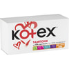 Тампони жіночі KOTEX (Котекс) Normal (Нормал) 24 шт