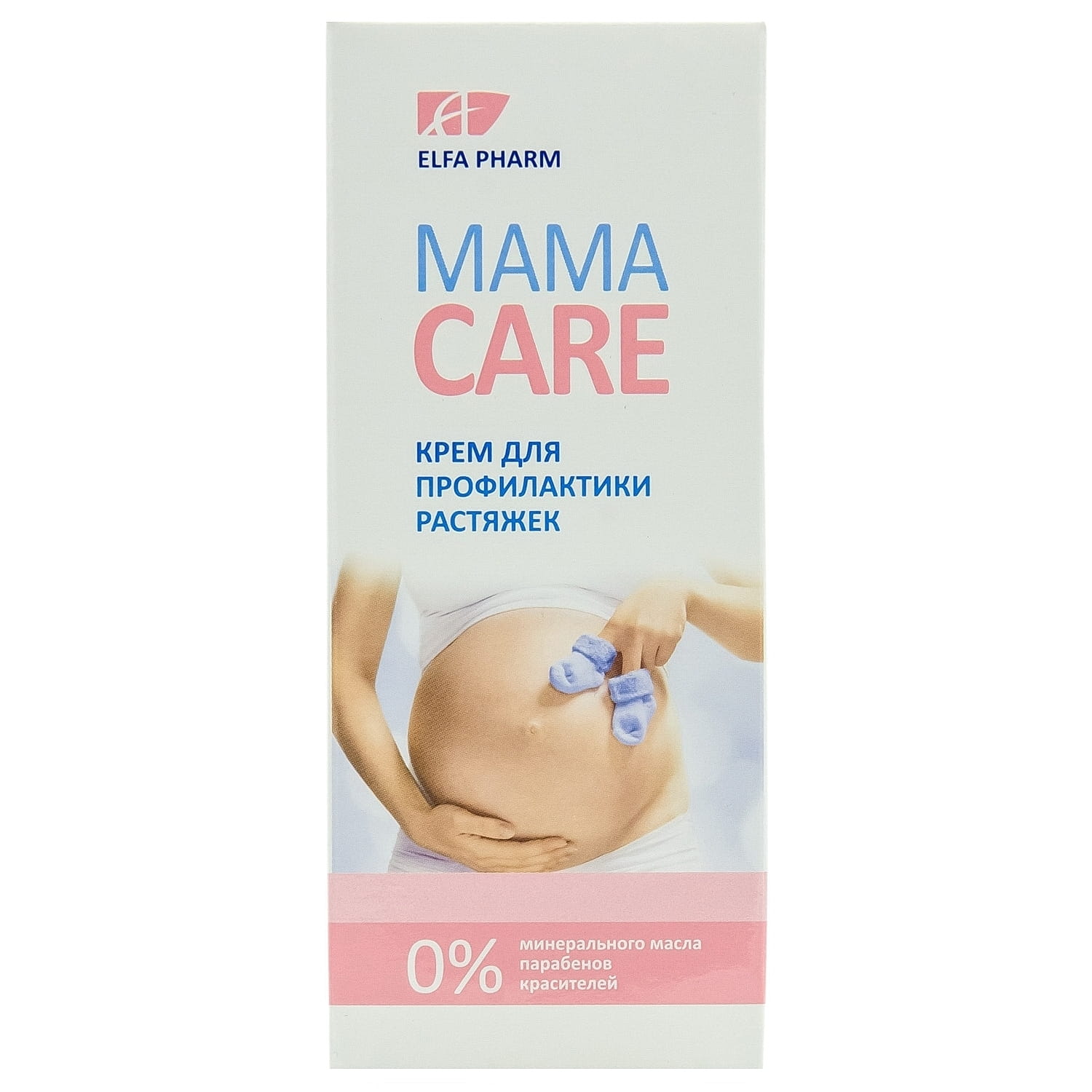 Mama cares. Mama Care крем от растяжек. Наша мама крем от растяжек. Кремы и мази с ретиноидами против растяжек.