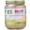 Пюре овочеве дитяче HIPP (Хіпп) Кабачок з картоплею 125 г