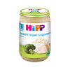 Пюре м'ясо-овочеве дитяче HIPP (Хіпп) Кролик з рисом і броколі 220 г