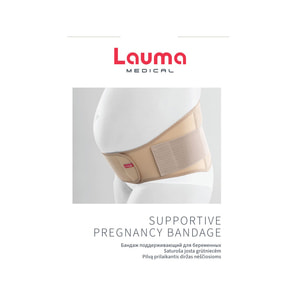 Бандаж для вагітних Lauma (Лаума) модель 103 підтримуючий розмір M (2)