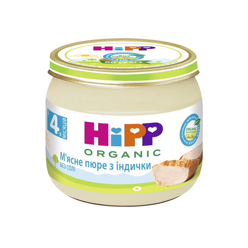 Овощные пюре с 4-х месяцев | HiPP Organic