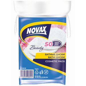Ватные диски NOVAX (Новакс) косметические 50 шт