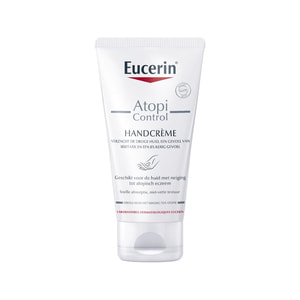 Крем для рук EUCERIN (Юцерин) AtopiControl (Атопіконтрол) інтенсивний для сухої та атопічної шкіри 75 мл