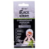 Смужка для носа ВІТЕКС Black clean (Блек клін) Очищуюча з активованим бамбуковим вугіллям