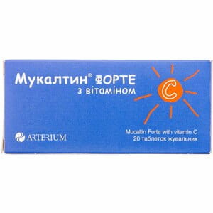 Мукалтин форте с витамин С табл. жев. №20