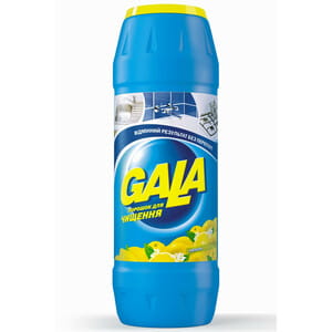 Порошок для чистки GALA (Гала) Лимон 500 г