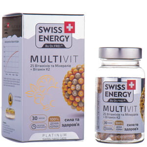 Вітаміни капсули Swiss Energy (Свіс Енерджі) MultiVit (МультиВіт) сила та здоров'я з вітаміном С, вітаміном Д3 і цинком флакон 30 шт