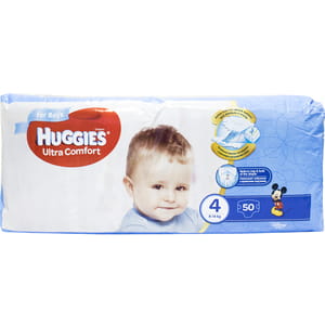 Підгузки для дітей HUGGIES (Хагіс) Ultra Comfort (Ультра комфорт) 4 для хлопчиків 50 шт