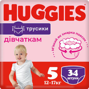 Подгузники-трусики для детей HUGGIES (Хаггис) Pants (Пентс) 5 для девочек от 12 до 17 кг 34 шт