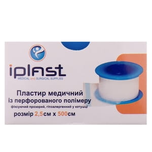 Пластир медичний Iplast (Ай Пласт) на полімерній основі прозорий гіпоалергенний розмір 2,5 см x 500 см 1 шт