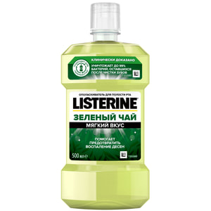 Ополаскиватель для полости рта Listerine (Листерин) Зелёный чай 500 мл