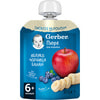 Пюре фруктове дитяче NESTLE GERBER (Нестле Гербер) яблуко, чорниця та банан в з 6-ти місяців м'яка упаковка 90 г