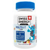 Вітаміни желейні Swiss Energy (Свіс Енерджі) Мультивітаміни з йодом, вітаміном С і вітаміном Д MultiVit Kids (Мультівіт кідс) жувальні 60 шт