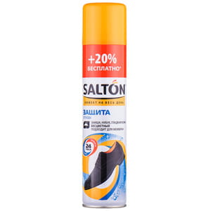 Защита от воды SALTON (Салтон) для замши, нубука и гладкой кожи безцветный 300 мл