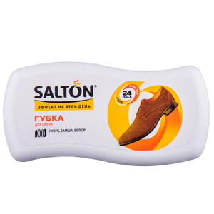 Губка волна SALTON (Салтон) для обуви из нубука, замши и велюра