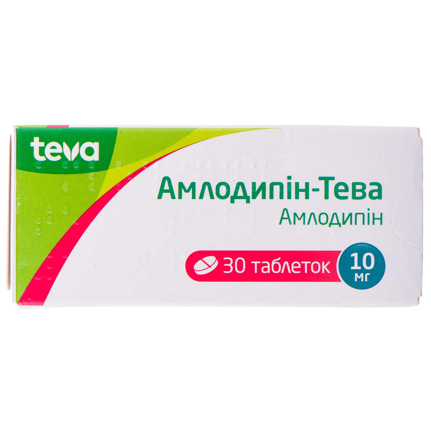 Амлодипин 5 мг отзывы. Амлодипин Тева 1.25. Амлодипин-Тева 0,01 n30 табл. Амлодипин Тева производитель Венгрия. Амлодипин Тева 10 мг 30 таблеток.