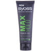 Гель для укладки волос SYOSS (Сйосс) Max Hold (Макс холд) фиксация 5 250 мл